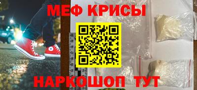 Альфа ПВП Краснознаменск