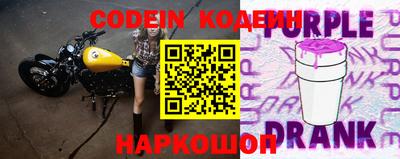 Альфа ПВП Краснознаменск
