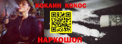 Альфа ПВП Краснознаменск
