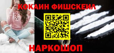 скорость Краснокаменск