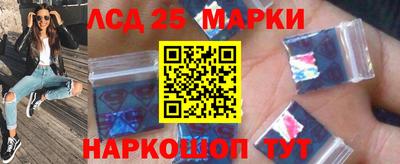 Альфа ПВП Краснознаменск
