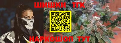 соль ск Краснодар