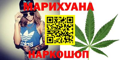 скорость Краснокаменск