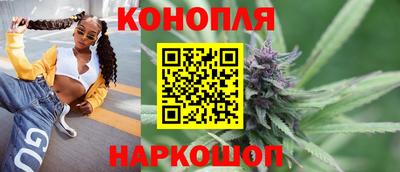 скорость Краснокаменск