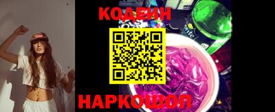 Альфа ПВП Краснознаменск