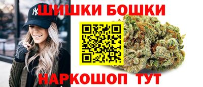 скорость Краснокаменск