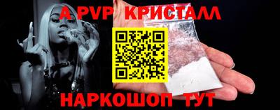 скорость Краснокаменск
