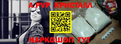 скорость Краснокаменск