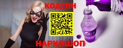 соль ск Краснодар