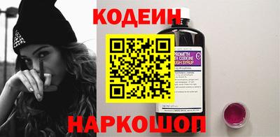 Альфа ПВП Краснознаменск